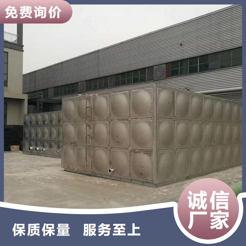 不锈钢水箱可零售可批发壹水务弹簧式通用阀门