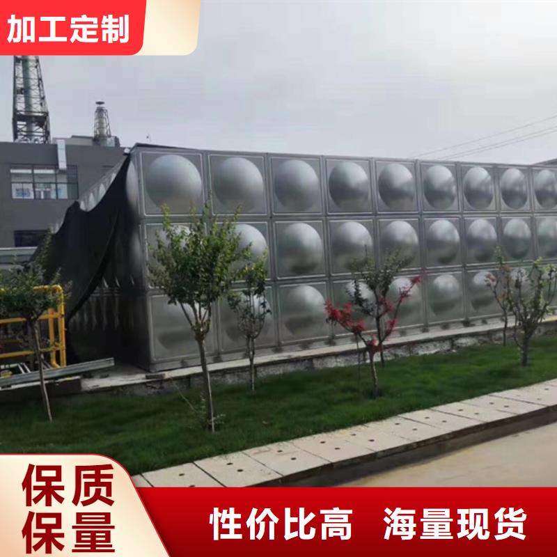 不锈钢水箱_疏水阀生产经验丰富