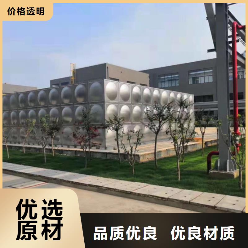 不锈钢水箱-200x减压阀严选好货