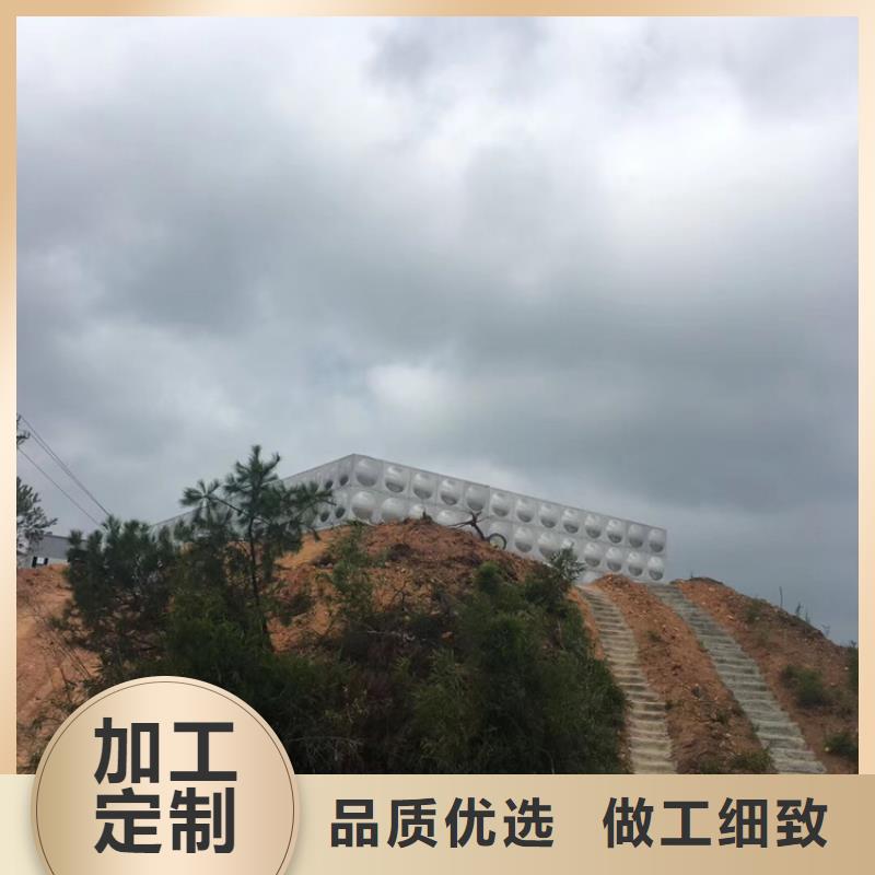 不锈钢水箱-旋转式通用阀门质量三包