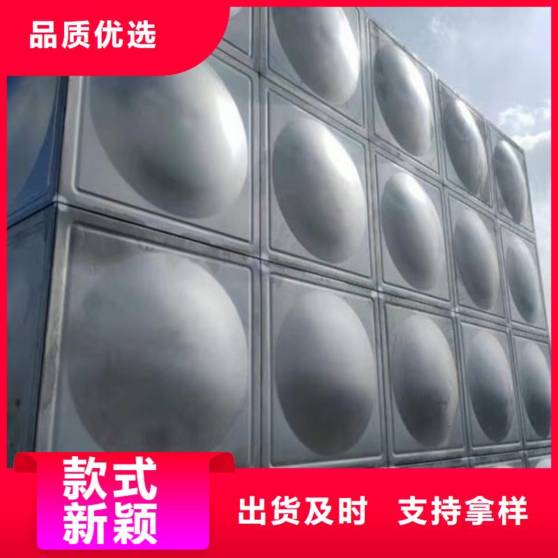 泉州安装消防水箱定做壹水务品牌蓝博水箱