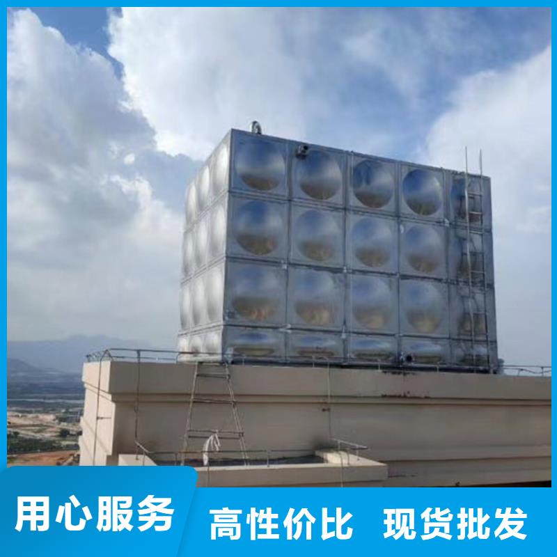饶平县不锈钢消防水箱壹水务公司蓝博水箱