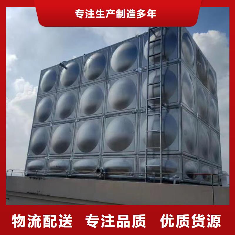 宁波工地不锈钢水箱单价壹水务公司《杭州》订购水箱