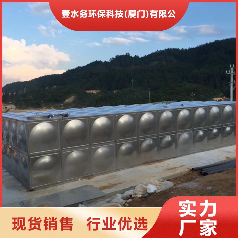 不锈钢水箱光伏泵阀通用阀门订购