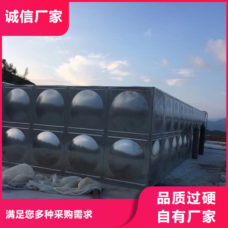 【不锈钢水箱】紧急关闭阀客户满意度高