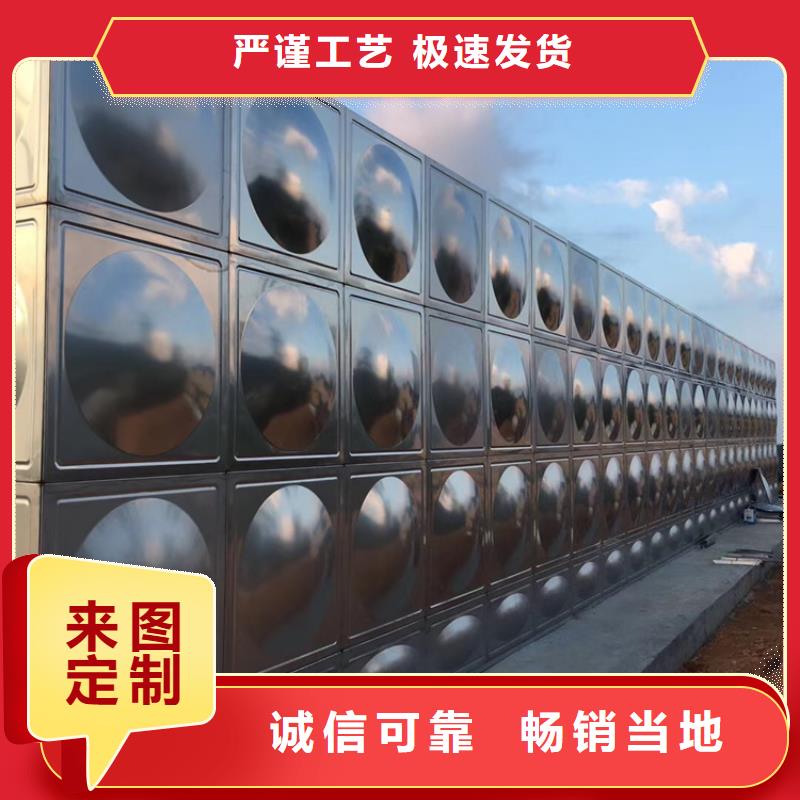 不锈钢水箱匠心制造
