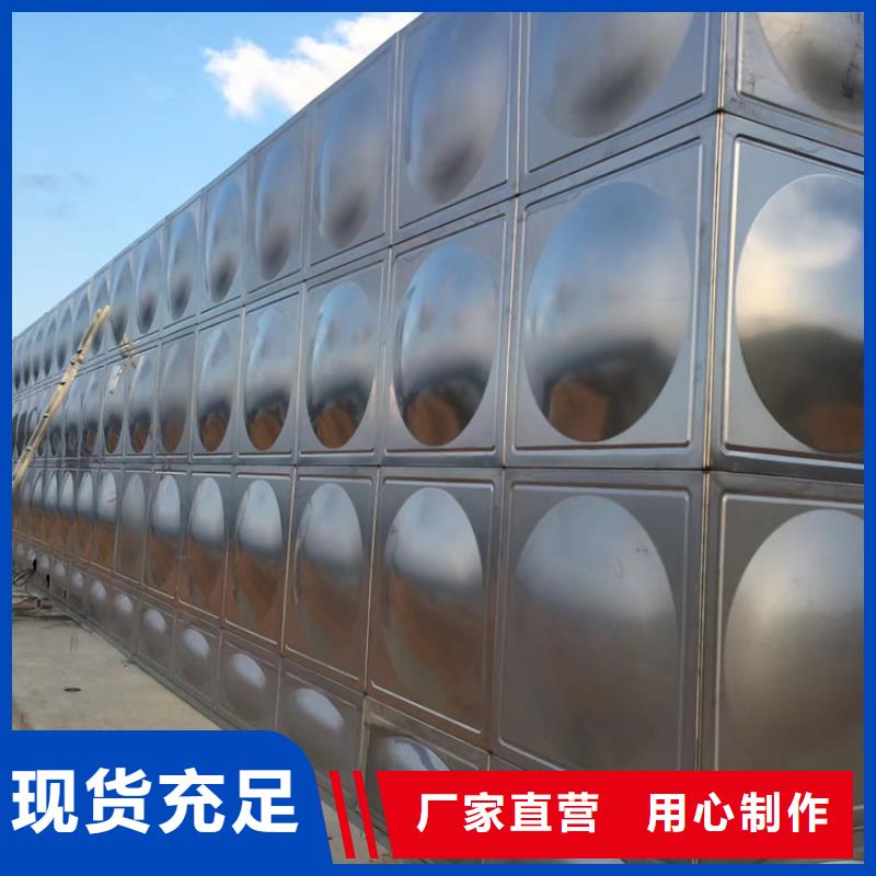 不锈钢水箱分体式通用阀门品质卓越