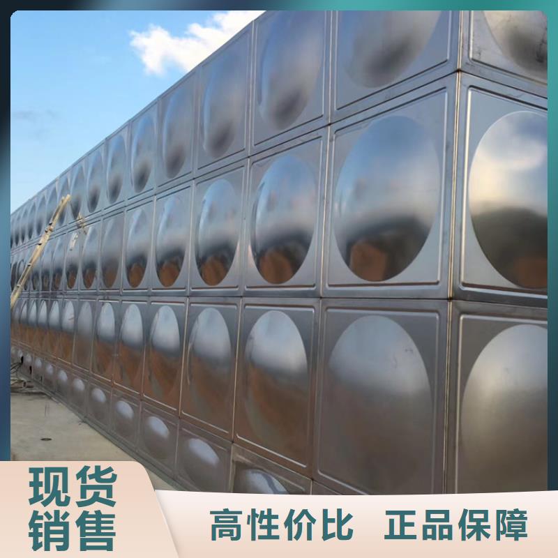 宁波高层不锈钢水箱造价壹水务品牌衢州现货玻璃钢水箱