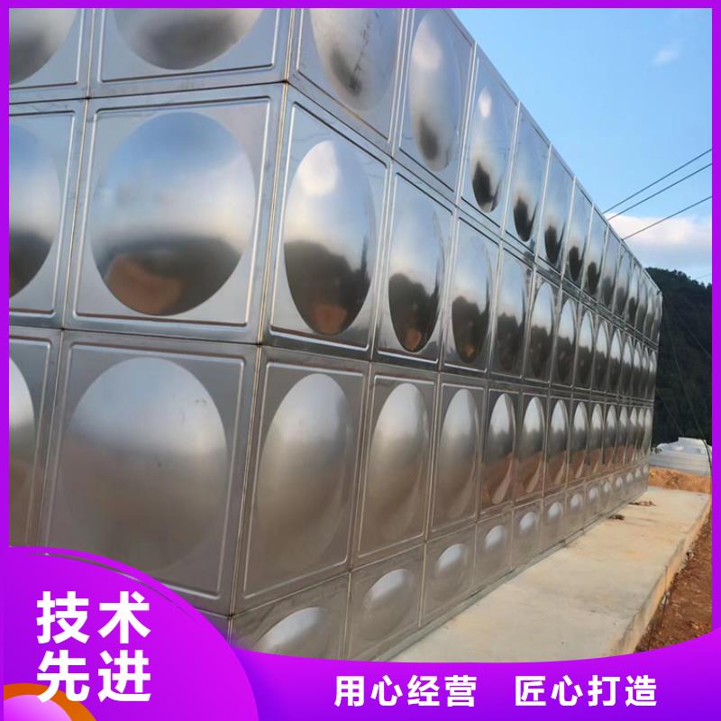 不锈钢水箱蝶式静音阀门专注产品质量与服务