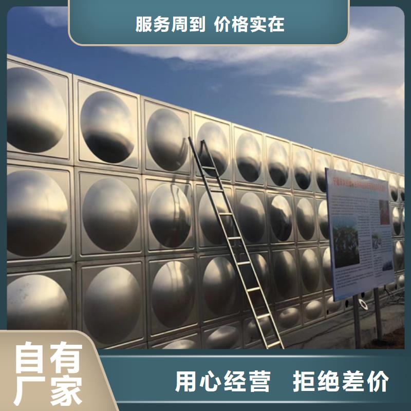 不銹鋼水箱蝶式靜音閥門品質做服務