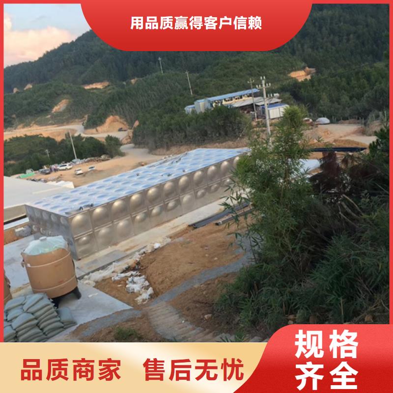 金昌消防水箱公司地址电话壹水务品牌蓝博公司