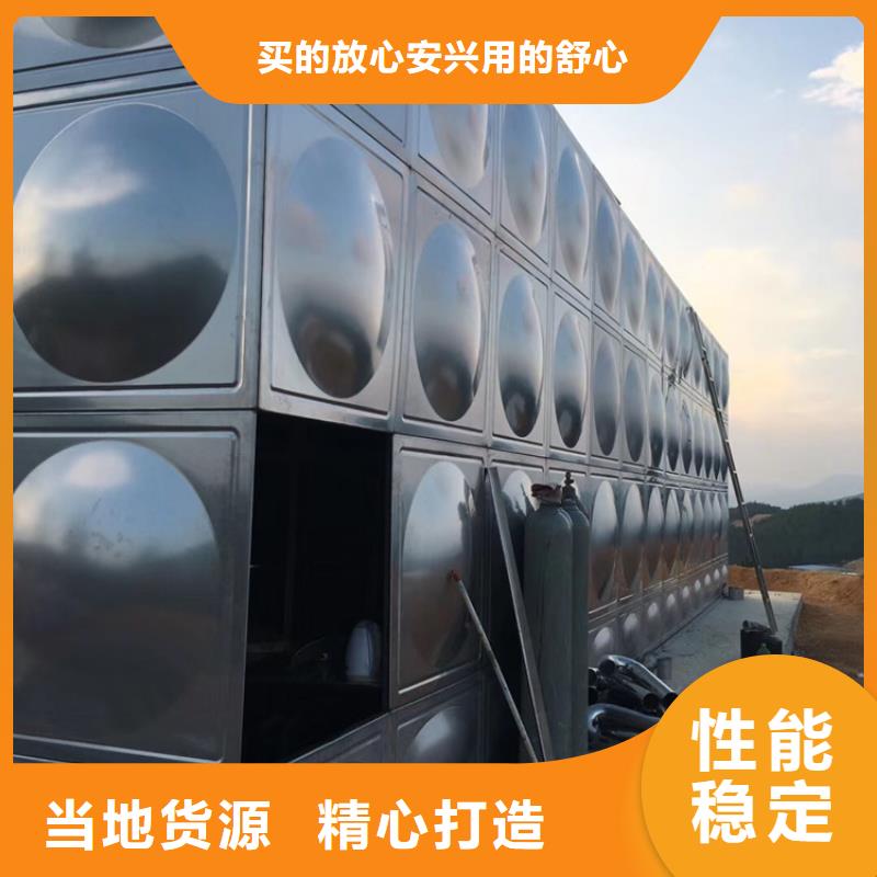 不锈钢水箱光伏泵阀通用阀门一个起售