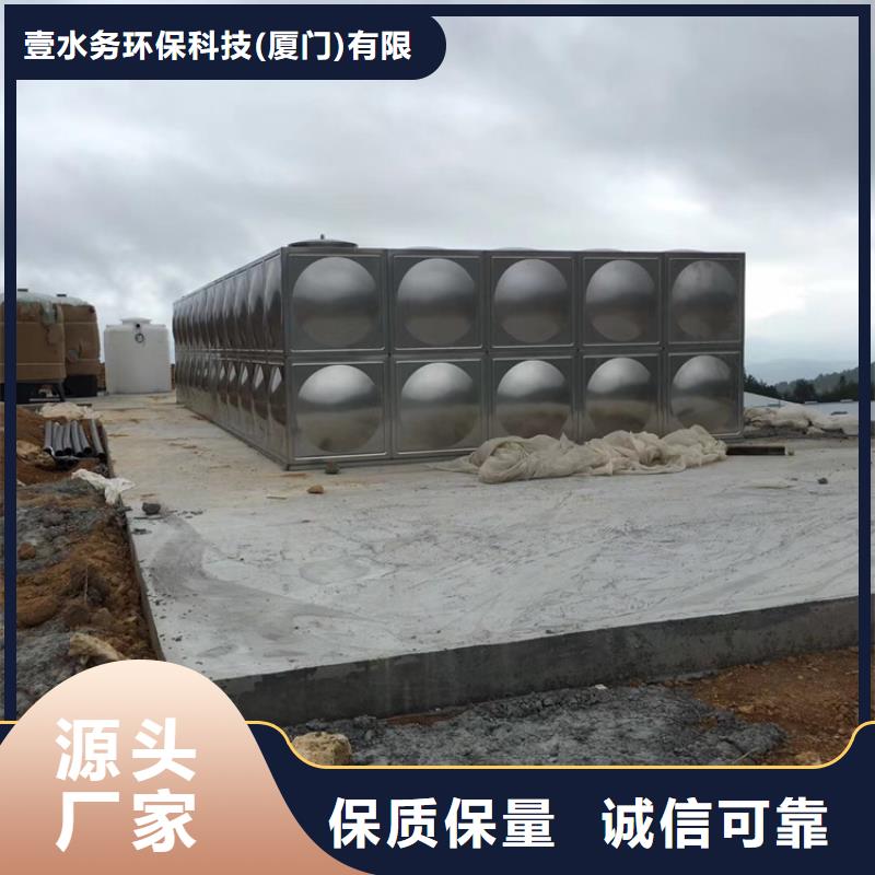 安溪水箱厂家壹水务品牌蓝博水箱