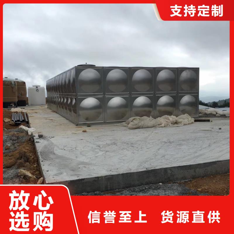 【不銹鋼水箱橡膠瓣止回閥貨源足質(zhì)量好】