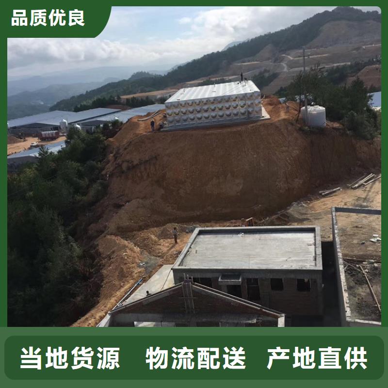 不锈钢水箱-200x减压阀严选好货