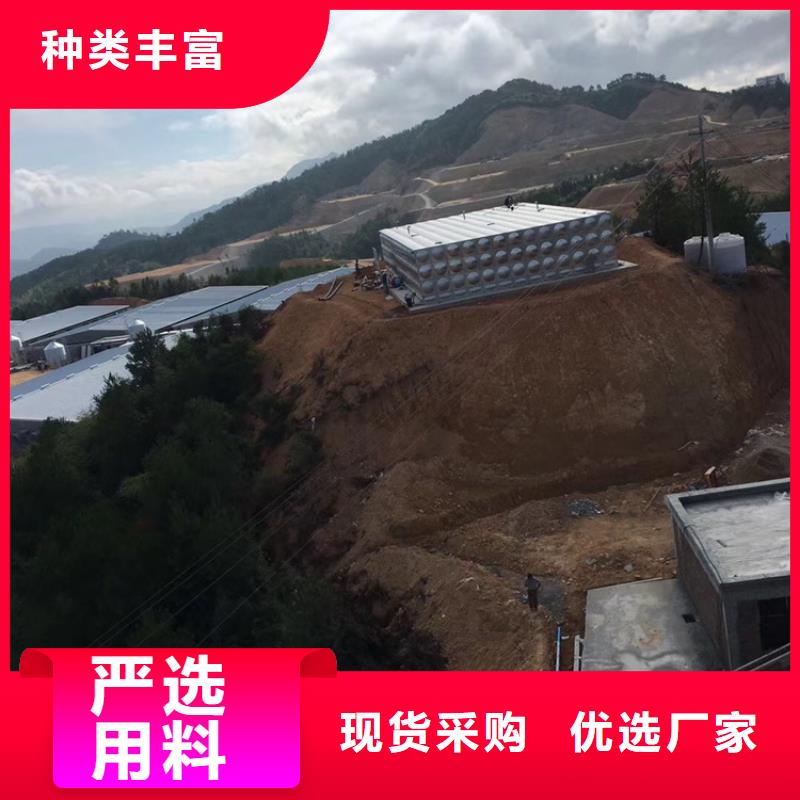 不锈钢水箱快速生产_壹水务环保科技()(枣庄市分公司)