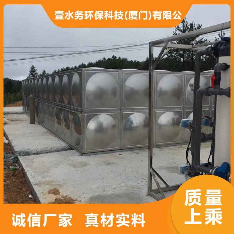 不锈钢水箱600X电动控制阀源头厂家量大价优