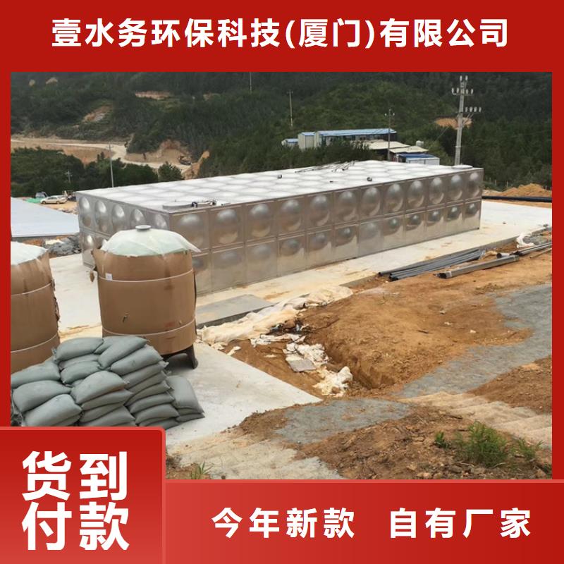 不锈钢水箱_遥控浮球阀源头厂家直销