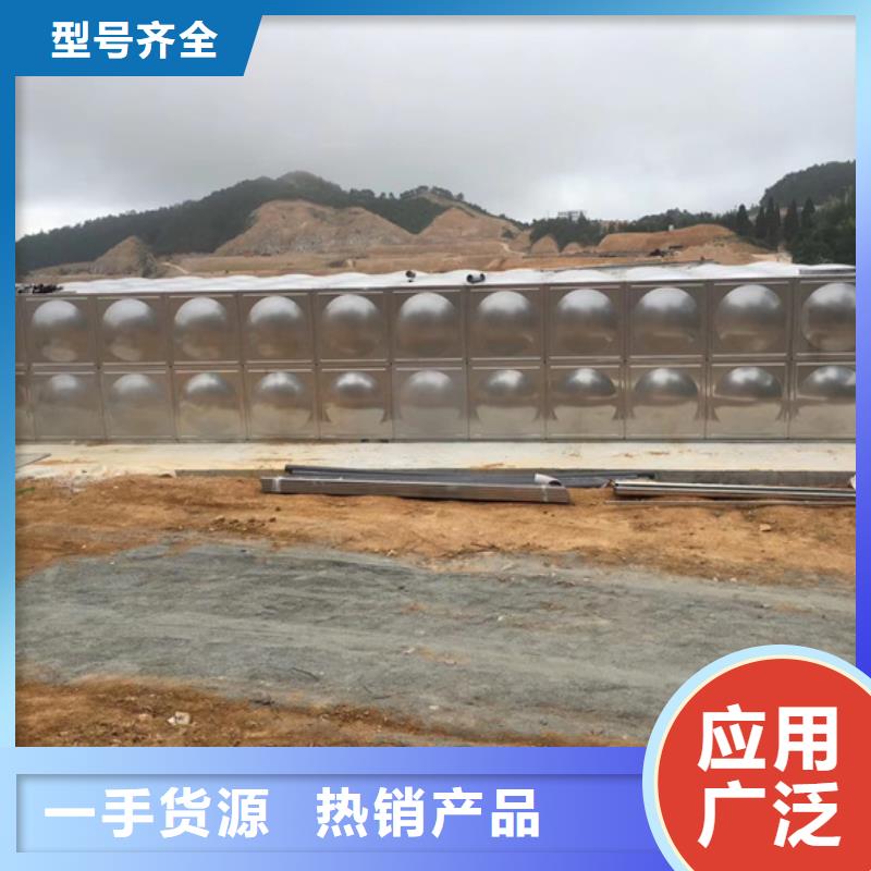 【不锈钢水箱厂家直营】
