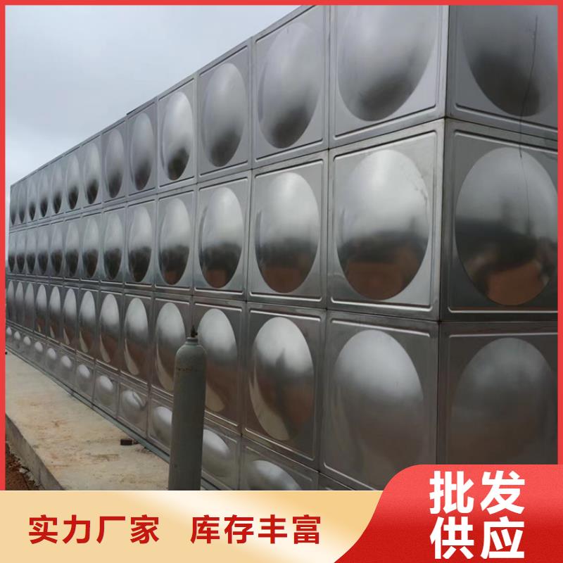 杭州圆柱形不锈钢水箱报价壹水务品牌
