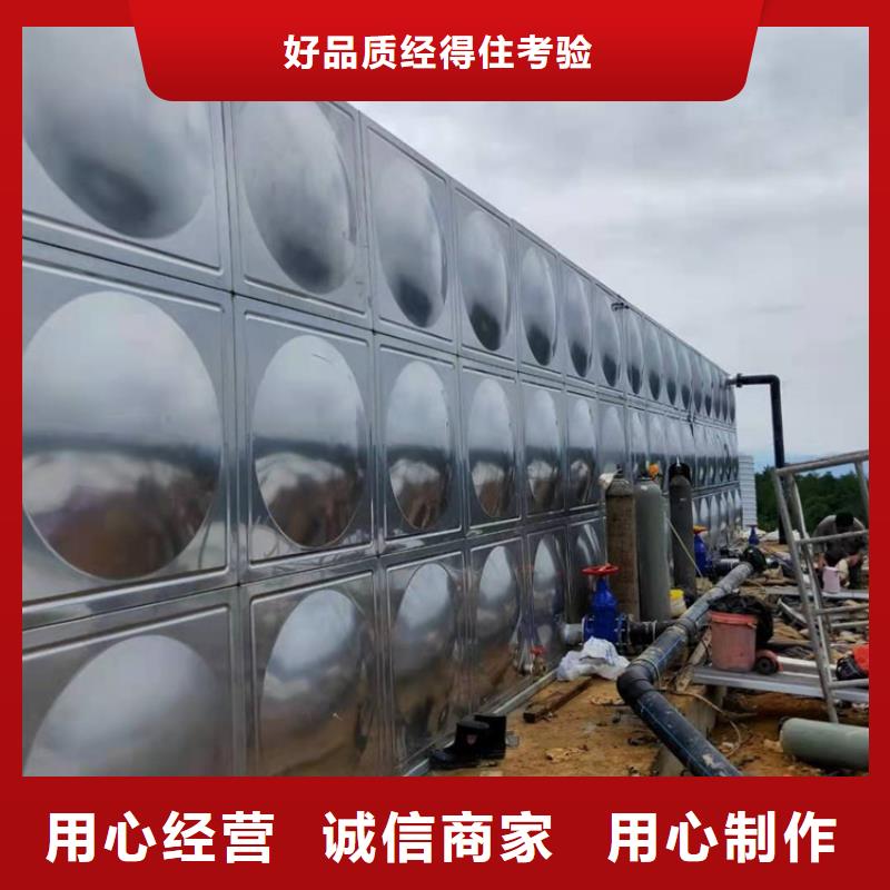 宁波供应不锈钢水箱公司壹水务品牌温州直销水箱