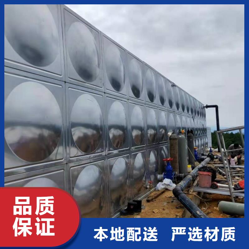 隆昌|威远|遂宁|泸州|甘孜|成都|雅安|资阳不锈钢水箱源头直供-壹水务