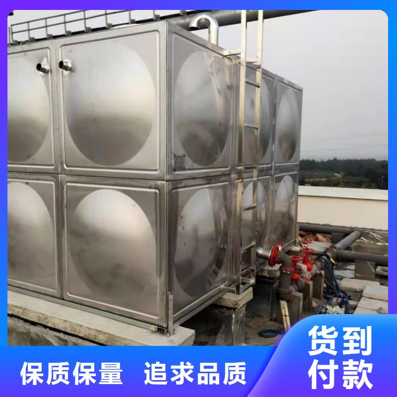 不锈钢水箱分体式通用阀门品质卓越