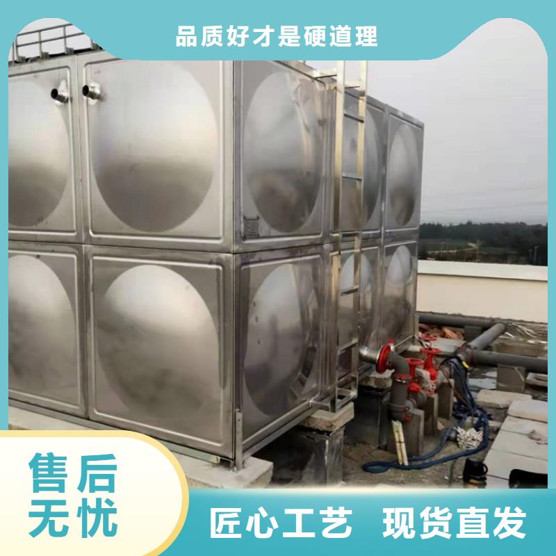 不锈钢水箱快速生产_壹水务环保科技()(枣庄市分公司)