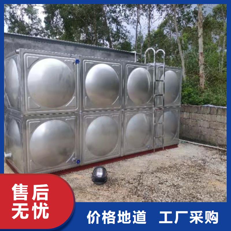 不锈钢水箱可零售可批发-市场覆盖|将乐|永安|厦门|宁德|南平|福州|泉州|龙岩-企业旺旺
