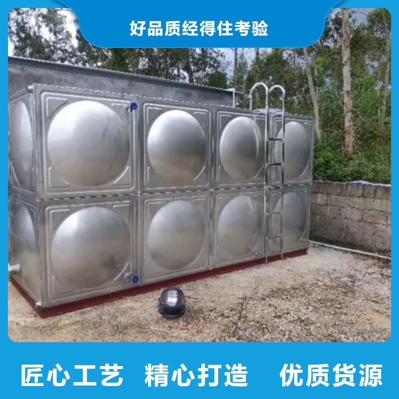 不锈钢水箱,先导式减压阀厂家