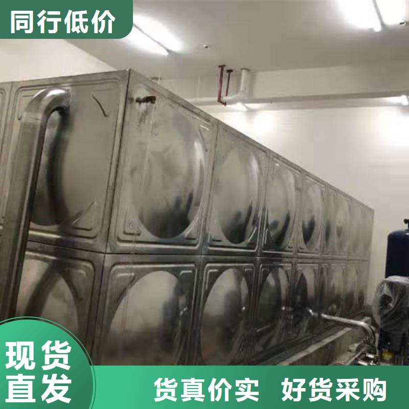 不锈钢水箱,缓闭止回阀合作共赢