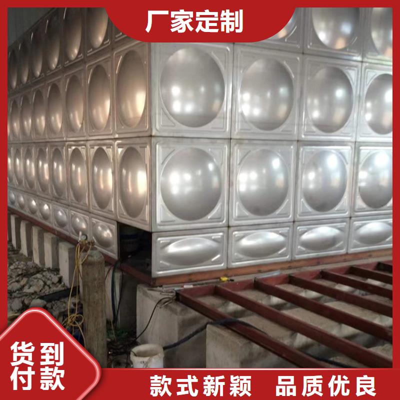 不锈钢水箱_遥控浮球阀源头厂家直销