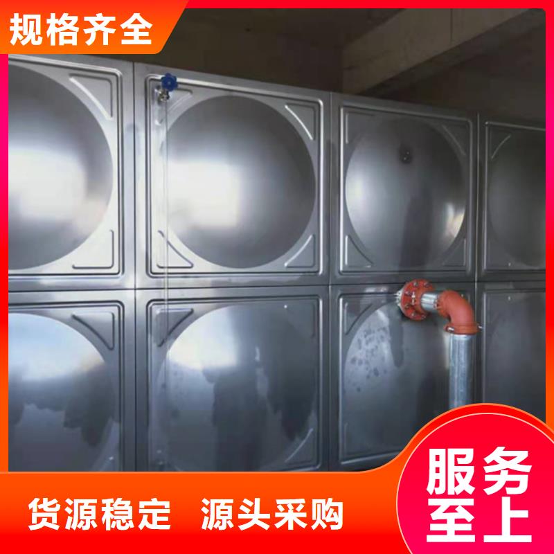 宁波镇海回收不锈钢水箱壹水务公司衢州直供水箱