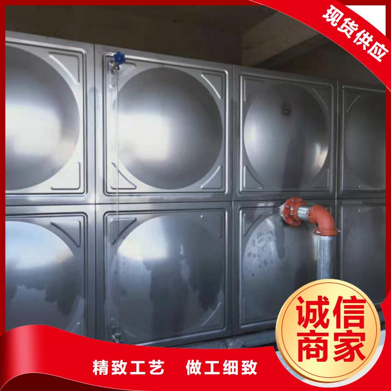 零陵区玻璃钢水箱壹水务品牌蓝博水箱