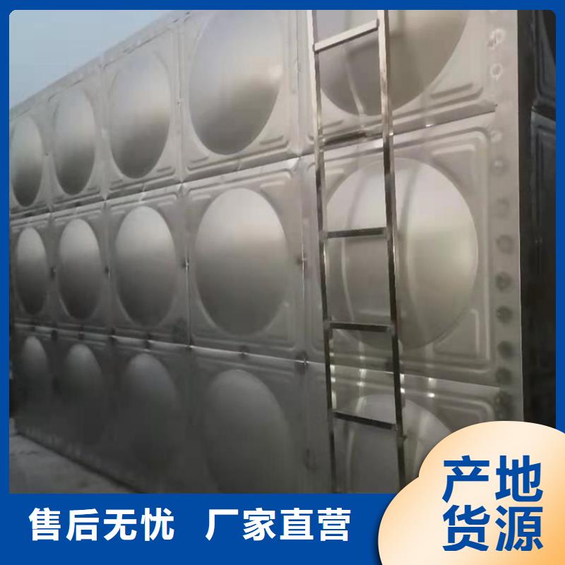 不锈钢水箱壹水务品牌