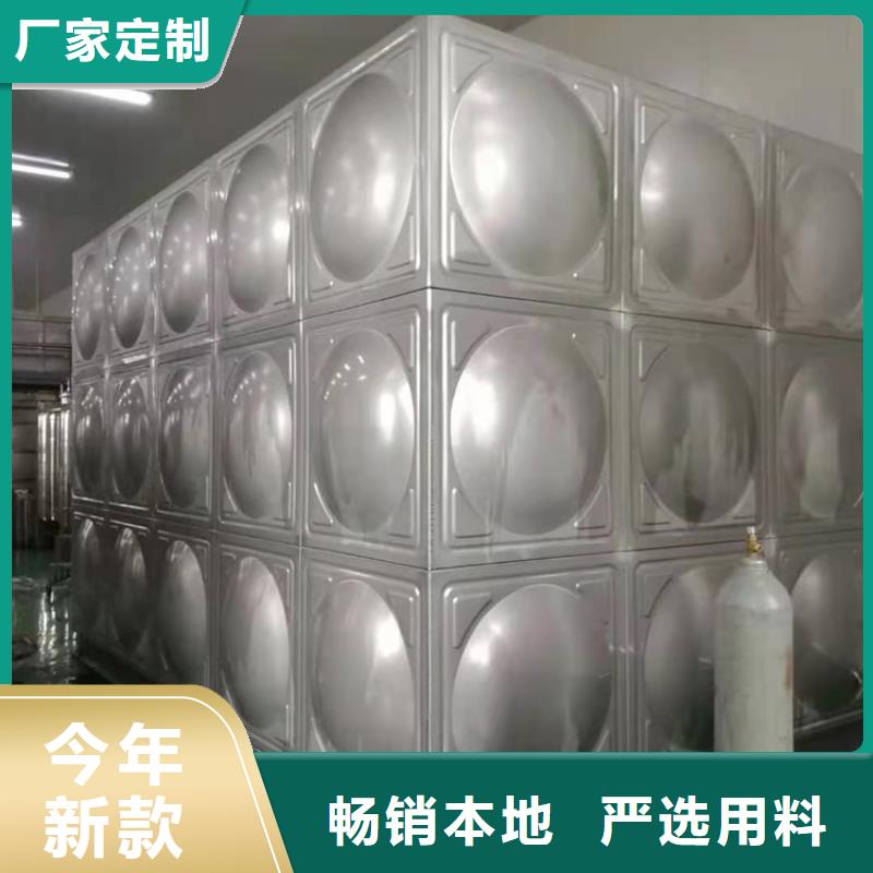 不锈钢水箱-旋转式通用阀门质量三包