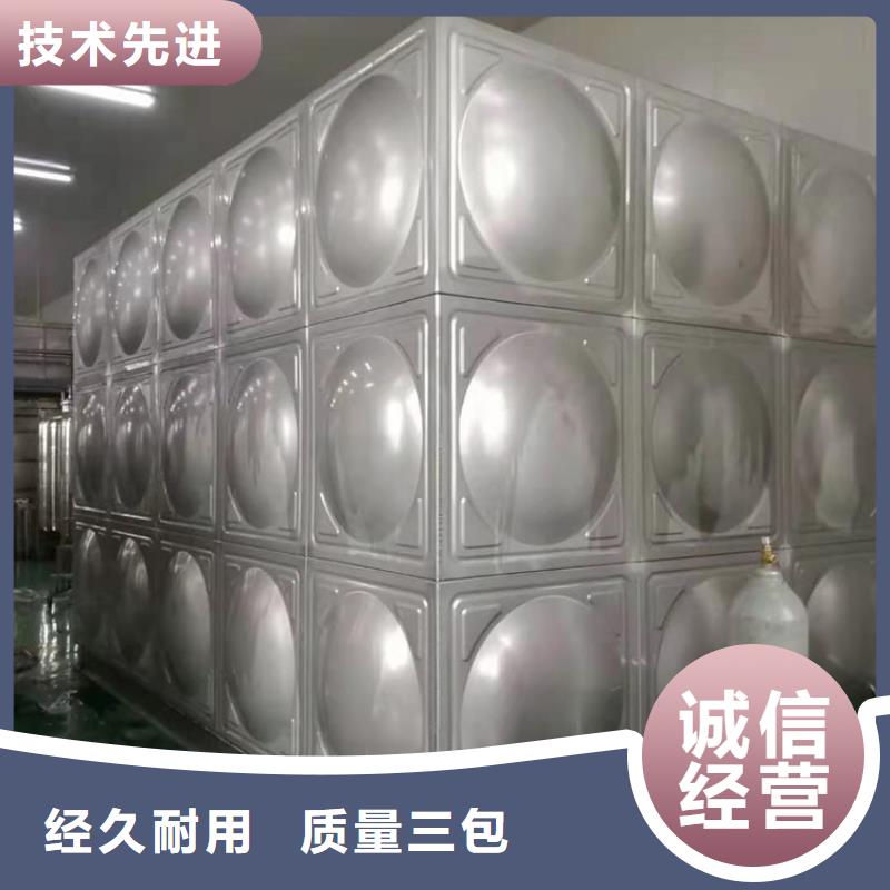 不銹鋼水箱膨脹式通用閥門專注產品質量與服務