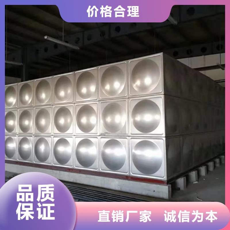 不锈钢水箱,通用旋转式阀门来图定制量大从优