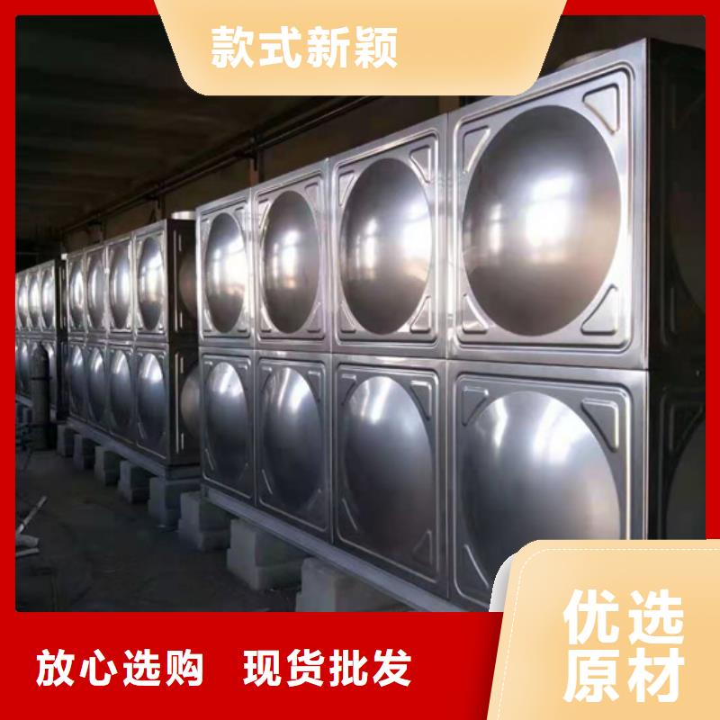 不锈钢水箱,【PVC止回阀】专业的生产厂家