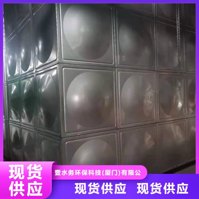 不銹鋼水箱,微阻緩閉止回閥多行業適用