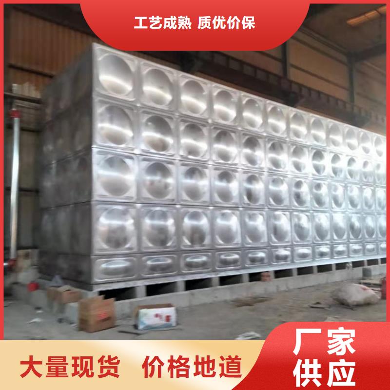 繁峙消防水罐圖片藍博水箱壹水務品牌公司