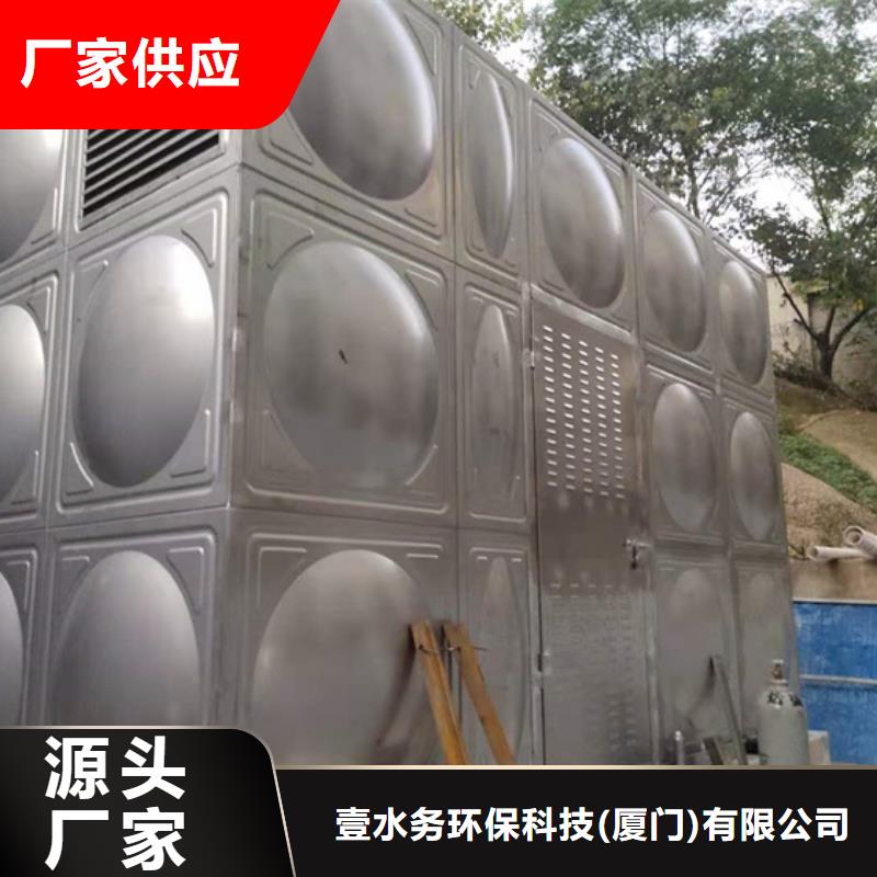 不锈钢水箱,疏水阀厂家