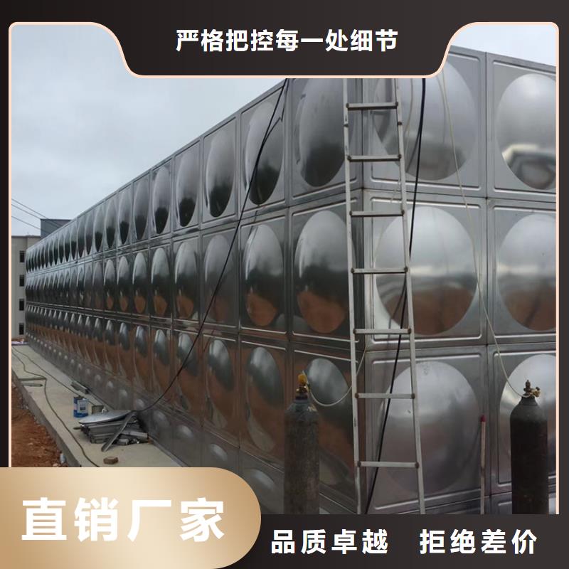 不锈钢水箱分体式通用阀门品质卓越