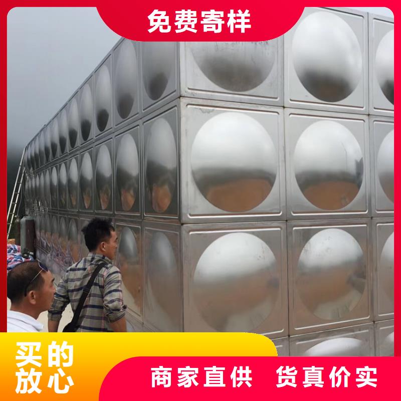 不銹鋼水箱,疏水閥廠家