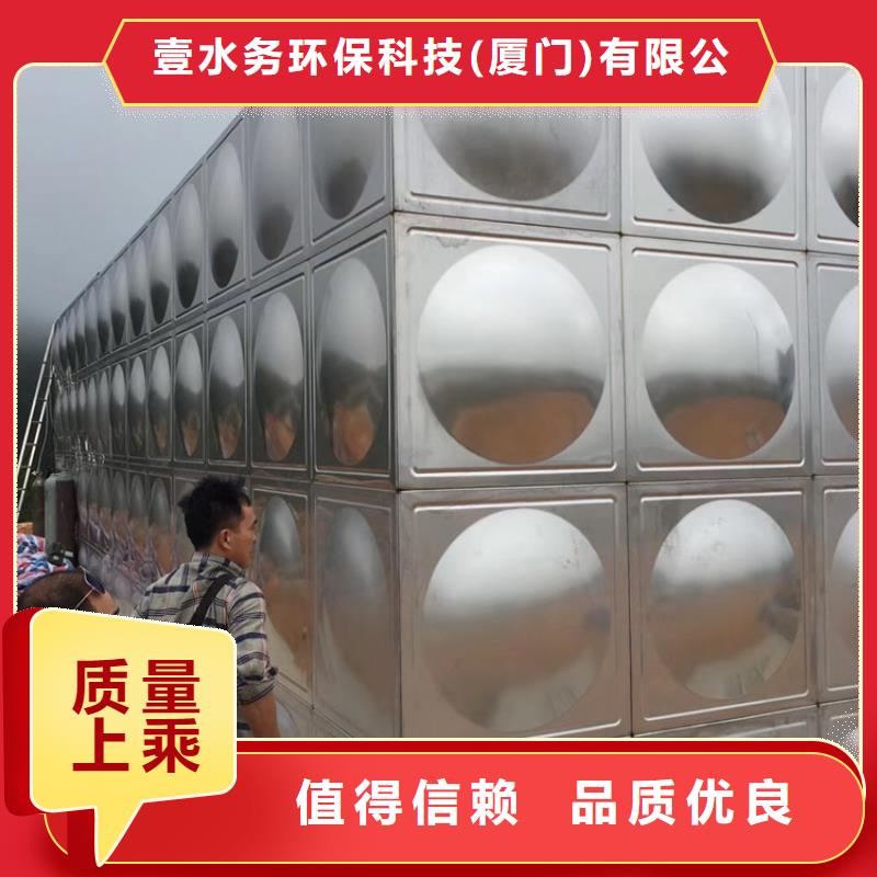 杭州的不锈钢水箱厂家壹水务公司