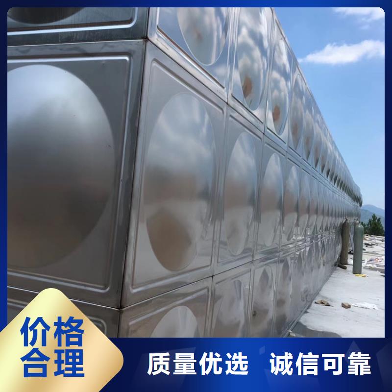 不锈钢水箱_比例式减压阀售后服务完善