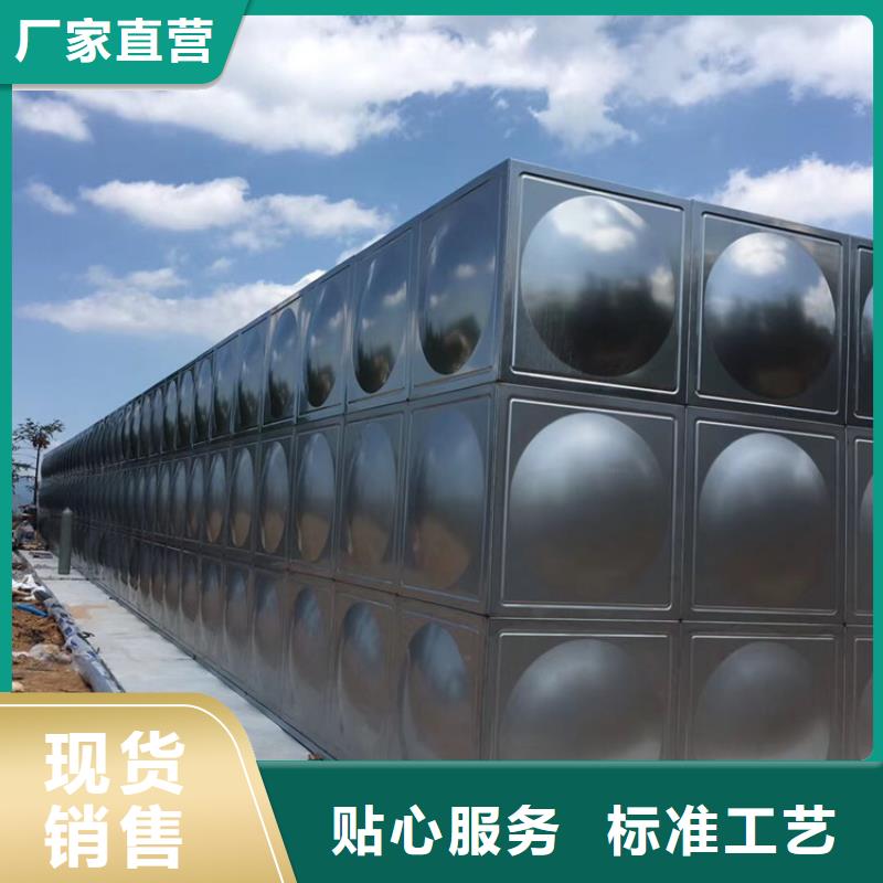 不锈钢水箱光伏泵阀通用阀门一个起售