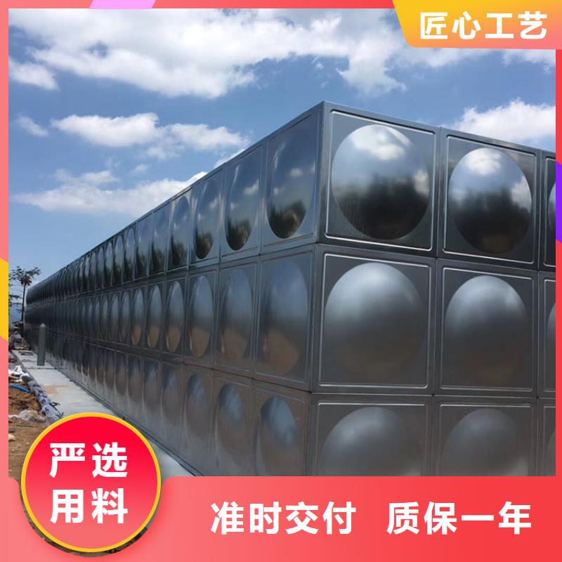 宁波高层不锈钢水箱造价壹水务品牌衢州现货玻璃钢水箱