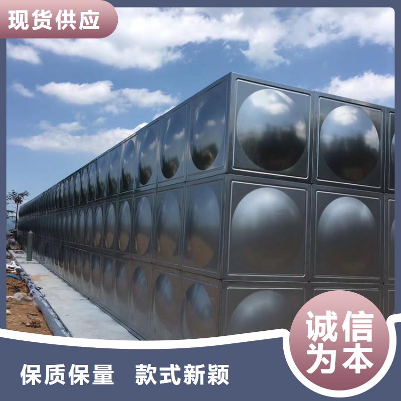不锈钢水箱_蝶式静音阀门安心购