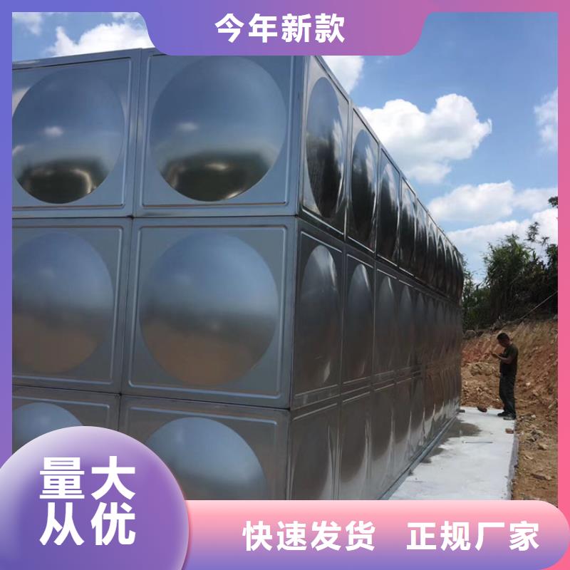 弹簧式通用阀门壹水务不锈钢水箱实体诚信厂家